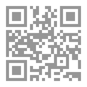 Qr Code سيكولوجية العجز المتعلم ` مفاهيم - نظريات - تطبيقات ` الكتاب الأول `