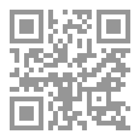 Qr Code مناهج المفسرين