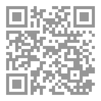 Qr Code رجل لم يقتنع