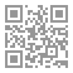 Qr Code Arabization In The Linguistic Heritage - Its Standards And Signs