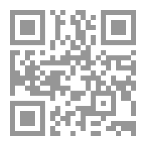 Qr Code From The Atlas To Compostela