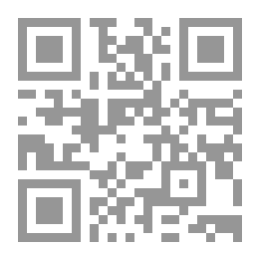Qr Code حقوق الوالدين والولد