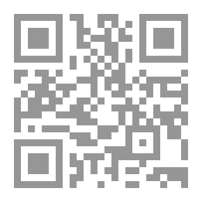 Qr Code The inner house