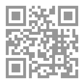 Qr Code Insight For The Educated In The Provisions Of The Religion