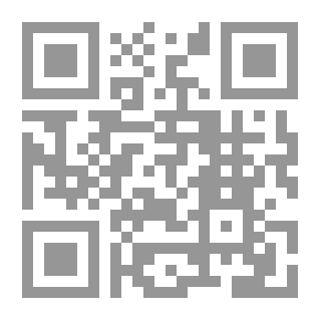 Qr Code رهانات خطاب الإعتدال والواقع المعاصر في السعودية رؤى وقرارات