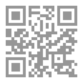 Qr Code المحاسبة المالية `المبادئ والتطبيقات`
