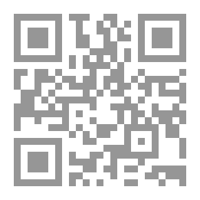 Qr Code The Key To The Planets And Universes
