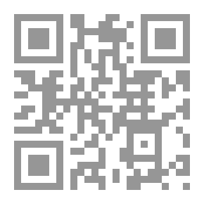 Qr Code واشتعل القلب شيبا