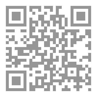 Qr Code رواية رحلة إلى العالم المنسي