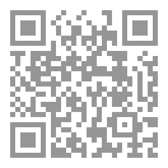 Qr Code التمحور الثقافي: السيادة الأنثوية في عصر سقوط القوة البدنية