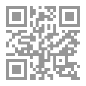 Qr Code أناشيد الطفولة