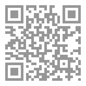 Qr Code IV cannula, size, colour and uses