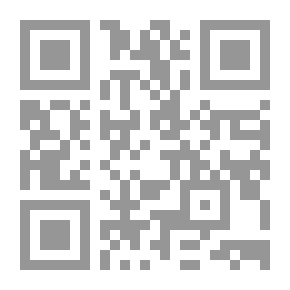 Qr Code Six Girls: A Home Story