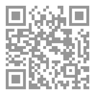 Qr Code رُغم المعاناة مازلتُ قوية