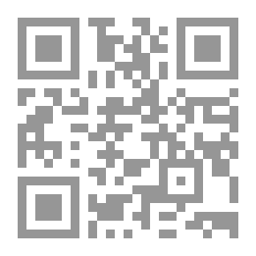 Qr Code عندما تبكي الصراصير