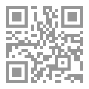 Qr Code إيثار الحق على الخلق في رد الخلافات الى المذهب الحق من أصول التوحيد