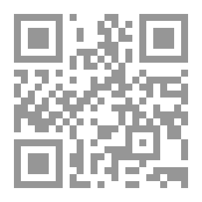 Qr Code مصر المعاصرة: ع؛ 444
