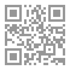 Qr Code Whispers