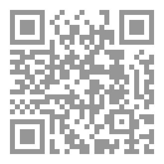 Qr Code Muslimska fästningen
