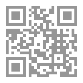 Qr Code مذكرات في السياسة المصرية