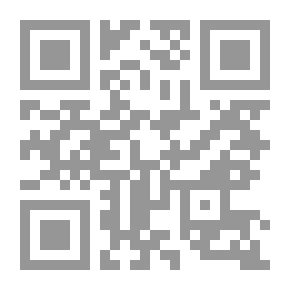 Qr Code All About Muscles And Bones