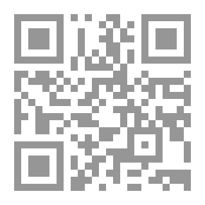 Qr Code فتنة الخطاب الشعري عند جوزف حرب (دراسة جمالية في الأساليب الشعرية)
