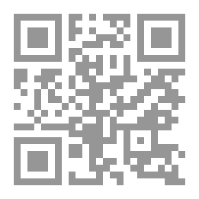 Qr Code شبهات وأباطيل خصوم الإسلام