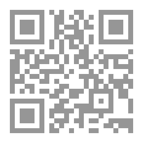 Qr Code الاعلام والأسرة الريفية `دراسة لأثر الأعلام في اتخاذ قرار الانجاب`