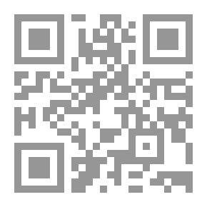 Qr Code معركة اليونسكو