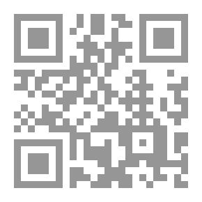 Qr Code البيئة من منظور إسلامي