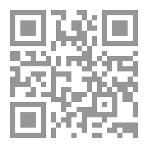 Qr Code رسائل قانونية جزائرية 0589 الوسيط في شرح القانون المدني الجزء الرابع العقود التي تقع على الملكية البيع والمقايضة