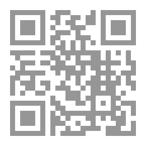 Qr Code الدليل الإسلامي للإصلاح الفردي والاجتماعي
