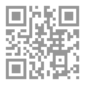 Qr Code الى بسمايه خذوني معكم