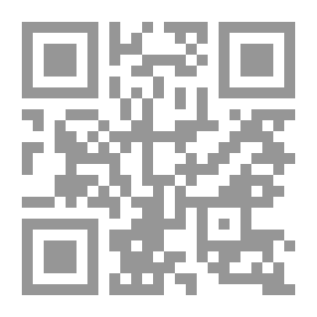 Qr Code فلسطين في المنهاج التدريسي في سورية