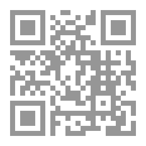 Qr Code معجزة القرآن ج5