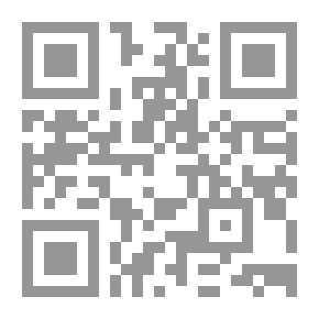 Qr Code Das Obst Der Tropen