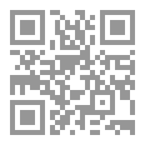 Qr Code ديالستون لين ، الجزء الثاني.