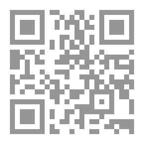 Qr Code السلسلة الثالثة القصة الإنجليزية.