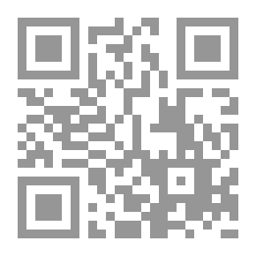 Qr Code The Proof In The Sciences Of The Qur’an (four Parts In Two Volumes) Two Colors