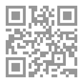 Qr Code فصل البيان فى تحريم الختان