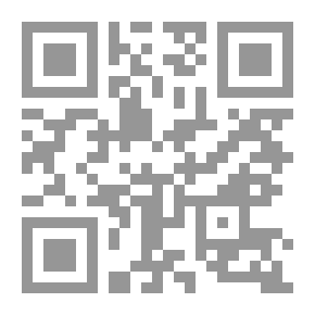 Qr Code مبتكرات علاجية لصعوبات التعليم الأكاديمية