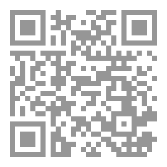 Qr Code غريب في طيبة