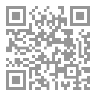 Qr Code أقرأني واقفًا