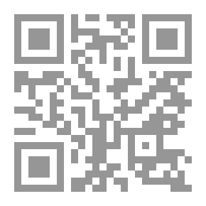 Qr Code A Critical Reading Of Aspects Of Poetic And Literary Culture In The UAE