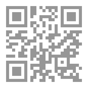 Qr Code نابروجادا