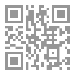Qr Code Of the Injustice of Counterfeiting Books From: Essays and Treaties on Moral, Political and various Philosophical Subjects