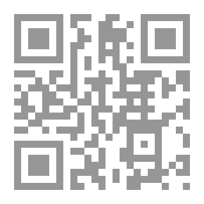 Qr Code فن الاتصال اللغوي ووسائل تنميته