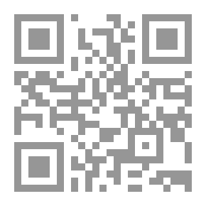 Qr Code المعرب من الكلام الاعجمى على حروف المعجم