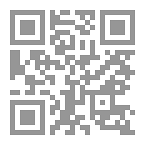 Qr Code الشريف حسين الفاسى وذريته والمراجع التي أثبتت وأكدت انتسابهم إلى الحسين رضي الله عنه`