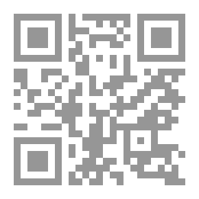 Qr Code تطوير أداء القيادات الجامعية ` في ضوء مدخل إدارة التميز`